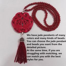 Pendant Necklaces 2023 Fine Jewellery Traditional Chinese Ancient Vintage Pattern Natural Stone Jade Multi-style Bead Chains Unisex DIY Neck