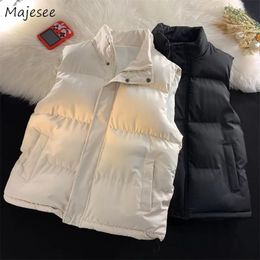 Men's Down Parkas Short Sleeveless Men Loose Solid Japanese Street Autumn Chic Simple 5XL Stand Collar Winter Coats Vintage Casual Ins 231023