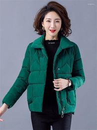 Women's Trench Coats Short Slim Down Cotton Coat Mid Aged Women Green Winter Jacket 2023 Fashion Korean Version Clothing