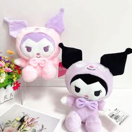Factory wholesale 25cm 8 styles Kuromi plush toy cartoon cartoon film and television peripheral doll children's gifts