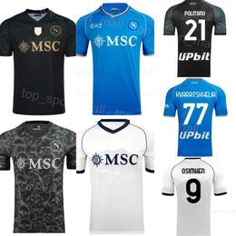 23-24 Club SSC Napoli Soccer Jerseys 9 OSIMHEN 21 POLITANO 20 ZIELINSKI 22 DI LORENZO RASPADORI KVARATSKHELIA OSTIGARD SIMEONE OLIVERA CAJUSTE Football Shirt Kits