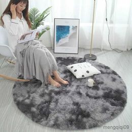 Carpet Round Carpet Hanging Basket Bedroom Bed Blanket Chair Blanket Thickened Soft Water Wash Long Hair Carpet R231024