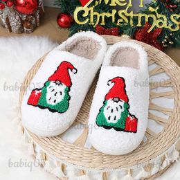 Slippers Womens Mens Fuzzy Happy Face Slippers Christmas Dwarf Winter Cotton Slippers Memory Foam Insole Slippers Santa Claus Slippers T231024