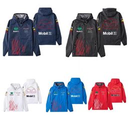 F1 Racing Jersey Autumn/Winter Outdoor Waterproof Jacket