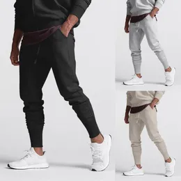 Men's Pants Casual Solid Color Trend Youth Sweatpants Fitness Running