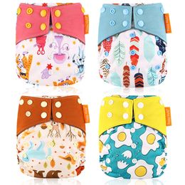 Cloth Diapers Adult Diapers Nappies HappyFlute Cloth diaper Bamboo Charcoal Night AIO Sleepy baby cloth 1 pcs free 231024