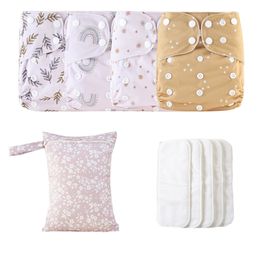 Cloth Diapers Adult Diapers Nappies HappyFlute Exclusive 4 PCS Washable Reusable Ecological Diapers For Baby 1 PCS Waterproof Bag 231024