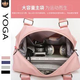 al yoga women yoga fitness handbag cross-border wet and dry separation large capacity sports bag waterproof multi-functional travel bag