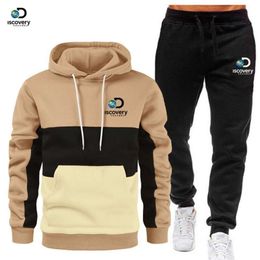 New Men's Plush Panel Hoodie Sweater Set Three Panel Print Casual Sports Set