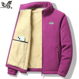 Men's Hoodies Sweatshirts Plus Size L~8XL Kawaii Korean Fashion Warm Winter Clothes Women Men's Polar/Coral Fleece Hooded Jacket Ladies Flannel Coat Hoody 231021