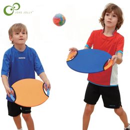 Sports Toys 34cm Elastic Tossing Ball Children Indoor Outdoor Sports Toys Throw Catching Ball Kindergarten Sport Equipment Teaching Aids DDJ 231023