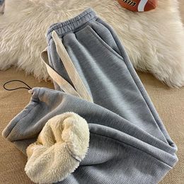 Women's Pants Lambswool Trousers Winter Padded Thickened Casual Pant Loose Wide-legged Sports Long Joggers Women