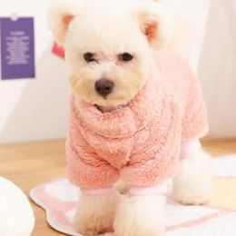 Dog Apparel Warm Clothes Cosy Winter Thick Long Plush High Collar Pet With Traction Ring Cute Four-legged