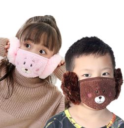 DHL Kids Cute Ear Protective Mouth Mask Animals Plush embroider Design 2 In 1 Child Winter Face Masks Children MouthMuffle Dustpr4742361