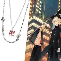 Pendant Necklaces Anime Tokyo Revenger Sano Manjiro Hanagaki Budo Ryuguji Logo Double Chain Men's Necklace Jewelry