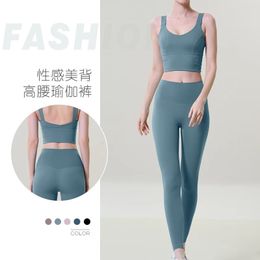 Yoga Outfit 2 Piece Sets Sports Fitness High Waist Hip Raise Pants Cutout Bra Suit Workout Clothes Gym Leggings Set for Women 231024