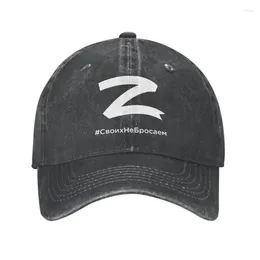 Ball Caps Personalised Cotton Russian Letter Z Print Baseball Cap Men Women Breathable Dad Hat Sports