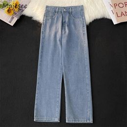 Men's Jeans Loose Men Fashion Solid Unisex High Street Ins All-match Full Length Baggy Ulzzang Trousers Simple Trendy Casual Chic
