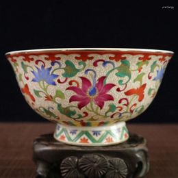 Decorative Figurines Delicate Chinese Famille Rose Porcelain Enamel Colorful Bowl Painted With Flowers And Peacock Qianlong Mark NO.2