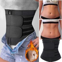 1PC Sauna sweat belt exercise for loss. Women's back waist trainer for loss. Abdominal and abdominal fat burning belt for girls 231025
