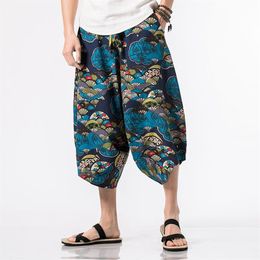 Batik Thai Harem Trousers Boho Festival Hippy Smock Waist Elephant Yoga Pants Rayon Drop Crotch Parachute pants For Men2440