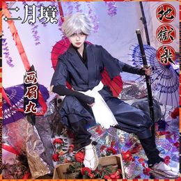 Cosplay Jigoku Raku Gabimaru Cosplay Costume Anime Hell S Paradise Ninja Uniform Wig Halloween Adult