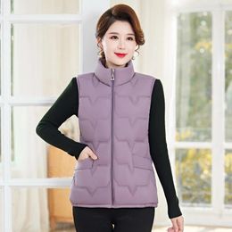 Women's Trench Coats Down Cotton Vest Stand-up Collar Short Autumn And Winter Loose Light Waistcoat Jacket