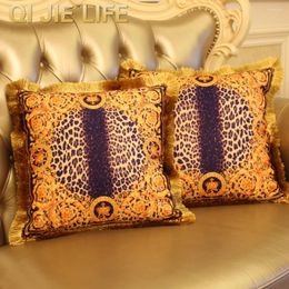 Pillow European Style Leopard Print Sofa Covers Velvet Tassels Case Home Decorative Throw