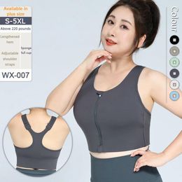 Active Shirts Woman Large Size High Waisted Belly Tank Fitness Yoga Bra Female Front Zip Sports Underwear Lady Adjustable Straps Training