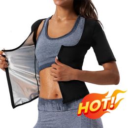 1PC Women's sauna vest sports shirt zippered compression tank top heat waist training device and body shaping fitness belt 231025