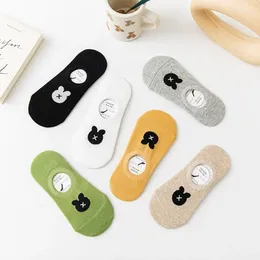 Women Socks Invisible Women's Anti-skid Ankle Cotton Breathable Hipster Vintage Funny Bear