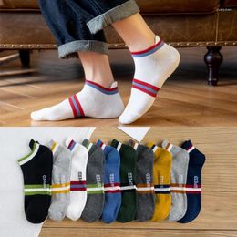 Men's Socks 5 Pairs Pure Cotton Summer Ear-lifting Deodorant Sweat-absorbing Shallow-mouth Boat Business Casual