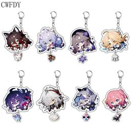 Keychains Lanyards Game Honkai Star Rail Cosplay Keychain Balde Jingyuan Seele Danheng Kawaii Figure Acrylic Key Chain For Friends Collection Props 231025