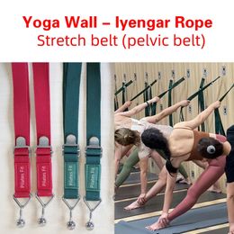 Resistance Bands Yoga wall rope Iyengar accessories stretching belt pelvic rehabilitation special training 231024