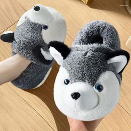 Slippers Husky Cotton Cute Women Winter House Indoor Plush Warm Student Couple Furry 2024