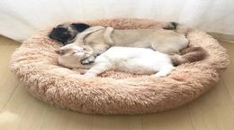 Pet Dog Bed For Dog Large Big Small For Cat House Round Plush Mat Sofa Drop Products Pet Calming Bed Dog Donut Bed 06273831981