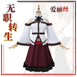 Cosplay Mushoku Tensei Eris Boreas Greyrat Costume Uniform Halloween Suits Anime Outfits Custom Tailor Costumes Cosplay Wig