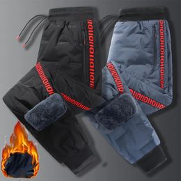 Mens Pants Winter plush and thickened lamb sanitary pants for mens outdoor cold resistant warm waterproof casual cotton 231025