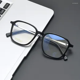 Sunglasses Frames Titanium Eyeglasses Frame Men Retro Comfortable Square Prescription Glasses Women 2023 Vintage Can Match Myopia Optical