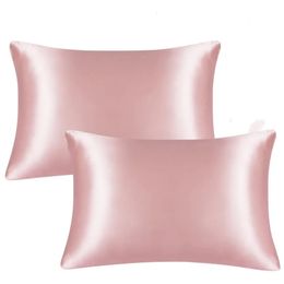 Pillow Case JuwenSilk silky stain pillowcase natural silk mulberry pillow case standard queen k 231025