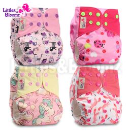 Cloth Diapers Littles Bloomz4pcs/set Washable Reusable Cloth Diaper Ecological Adjustable Nappy 4 Nappies/Diapers And 0 Inserts In One Set 231025