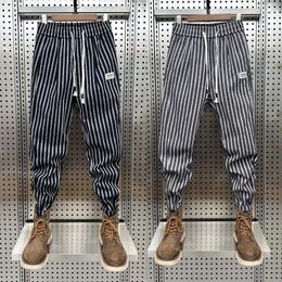 Men's Pants Striped Jogger Casual Sweatpants Men Harajuku Hip Hop Streetwear Unique Harem Male High Quality Brand Trousers