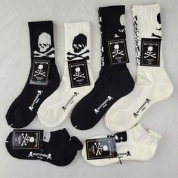 Men's Socks Sold By 4pairs lot--Japan MMJ Cotton MASTERMIND Black And White Women's Towel Bottom Sports WZ222256