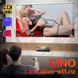 4K HD Europe Android TV Parts screen protecto for IOS PC Android APK