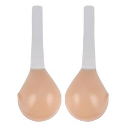 Silicone Pasties Breast Lift - Invisible Breast Petals Lifting Bra Cups Reusable Adhesive Nipple Covers for Women211W