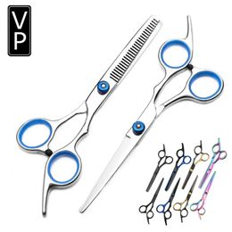 Scissors Shears Hairdressing Scissors 6 Inch Hair Scissors Professional Hairdressing Scissors Cutting Thinning Scissors Barber Shear Accessories 231025