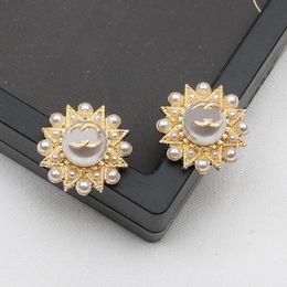 20style 18K Gold Plated Luxury Designer Double Letter Stud Earring Geometric Famous Women Jewelry SunFlower Earring Wedding Party Gift Jewelry