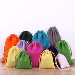 5x7cm Velvet Drawstring Pouch Bag Jewellery Bag Christmas Wedding Gift Bags