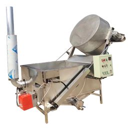 Round stirring deep fryer, deep-frying food equipment Purchase Contact Us
