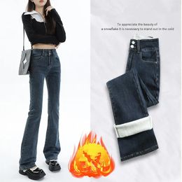 Women's Jeans 2024 Winter Warm For Women Thicken Velvet High Waist Denim Flare Pants Full Length Stretch Trousers Female Jean 712